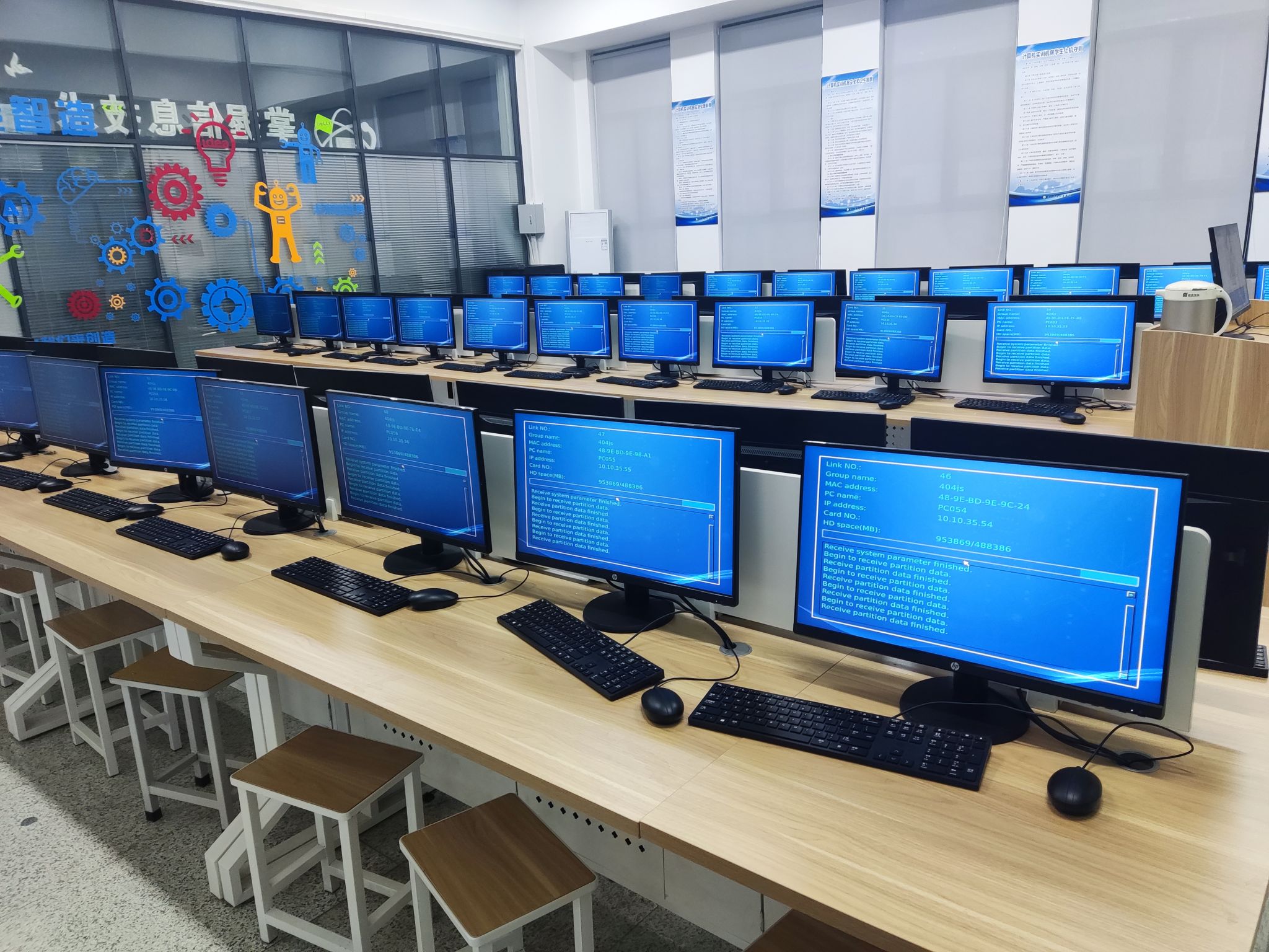 信息技術服務中心 新學期準備工作圓滿完成，全力迎接師生咨詢服務需求