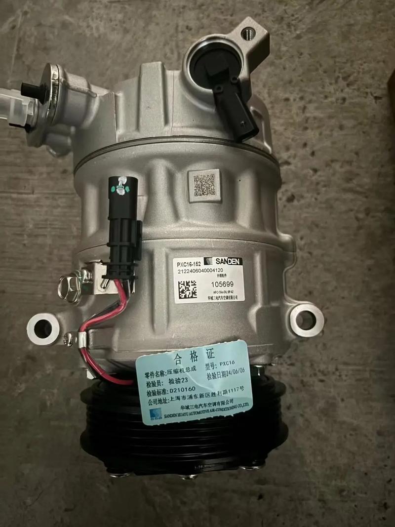 華域三電壓縮機(jī) 技術(shù)實(shí)力與市場(chǎng)前景解析