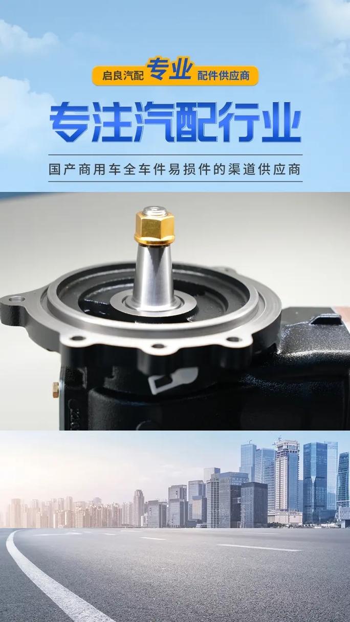 克諾爾空壓機(jī)廠家供貨,信賴原廠認(rèn)證,駕駛安全多一份保障.歡迎